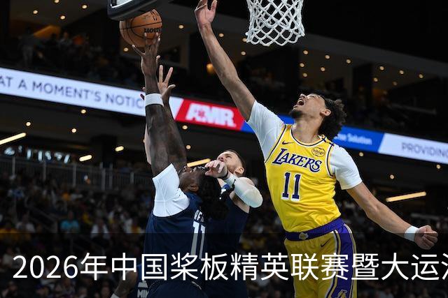 2026年中国桨板精英联赛暨大运河桨板系列赛（无锡站）启幕